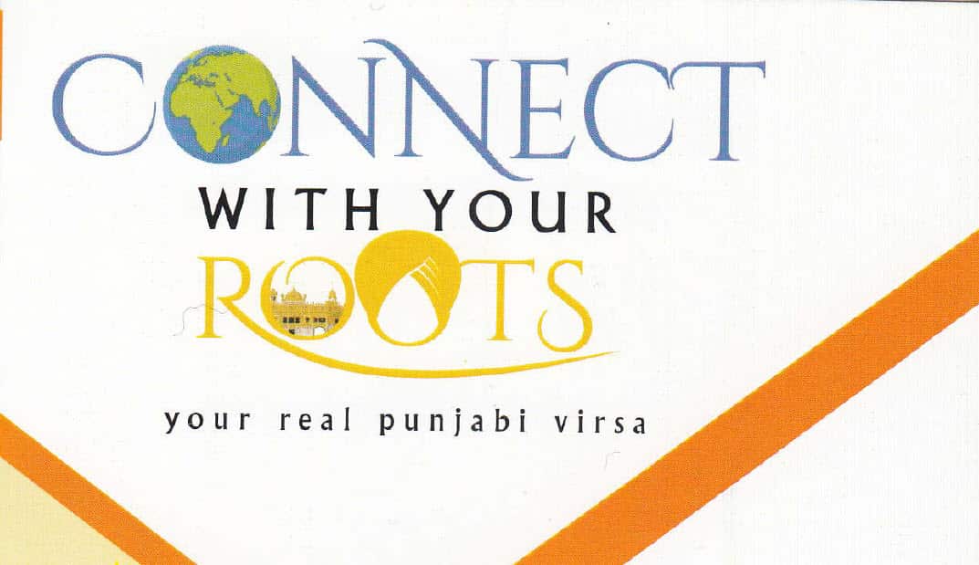 Punjab government's Connect with your roots program