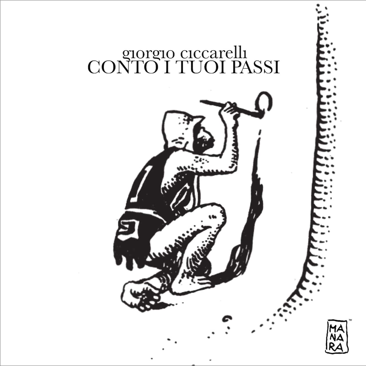 La copertina del singolo