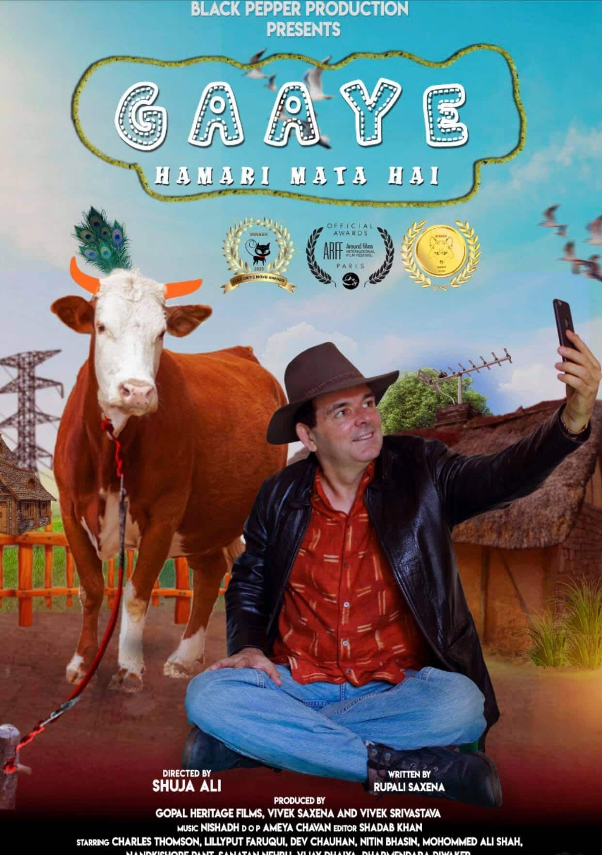 Poster of the film 'Gaaye Hamari Mata'