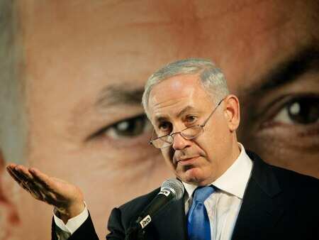 Isreal Pm Netanyahu