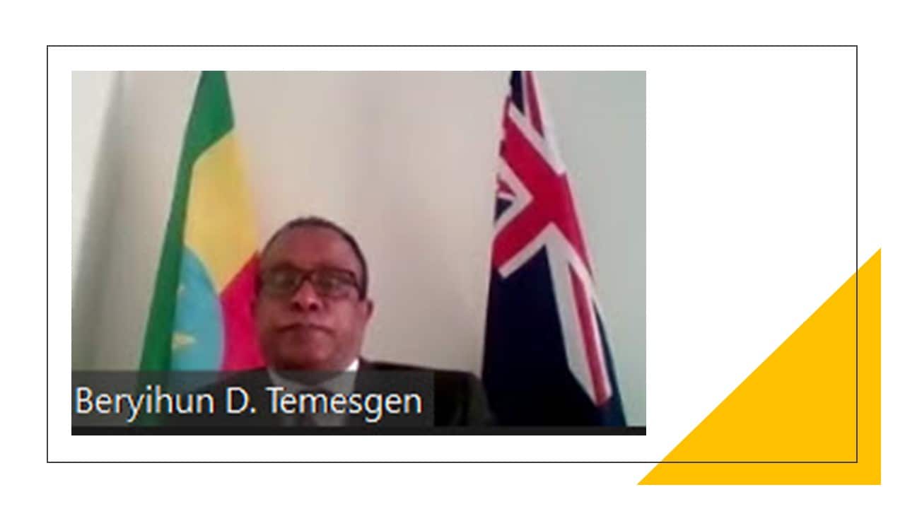 SBS Amharic