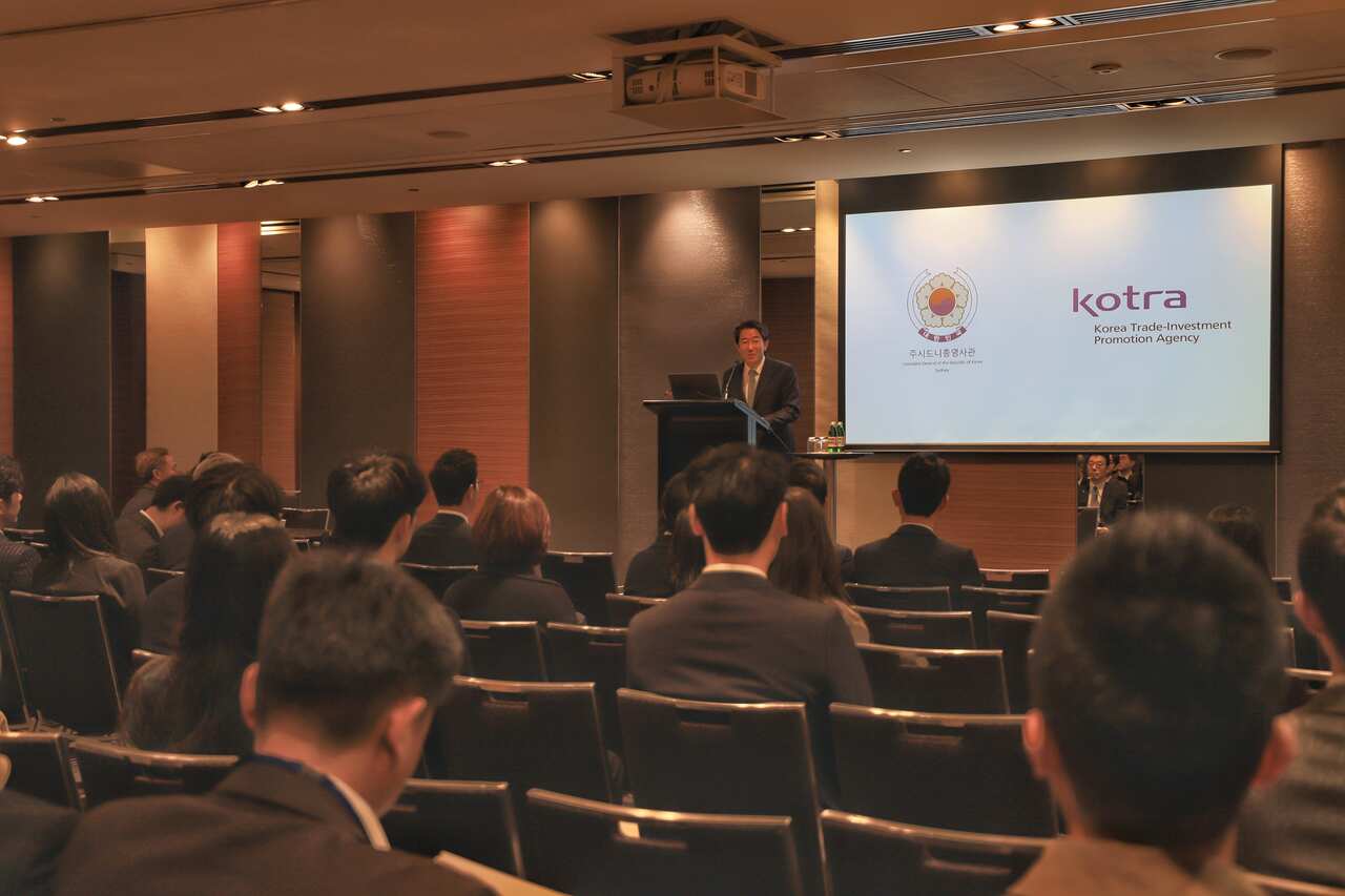 KOTRA