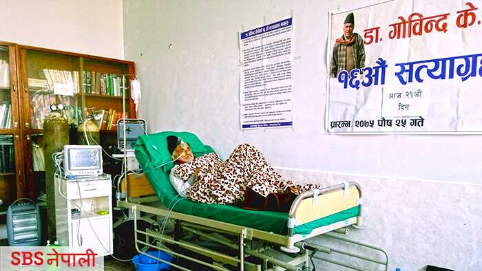 DR GOVINDA KC during his 16th hunger strike