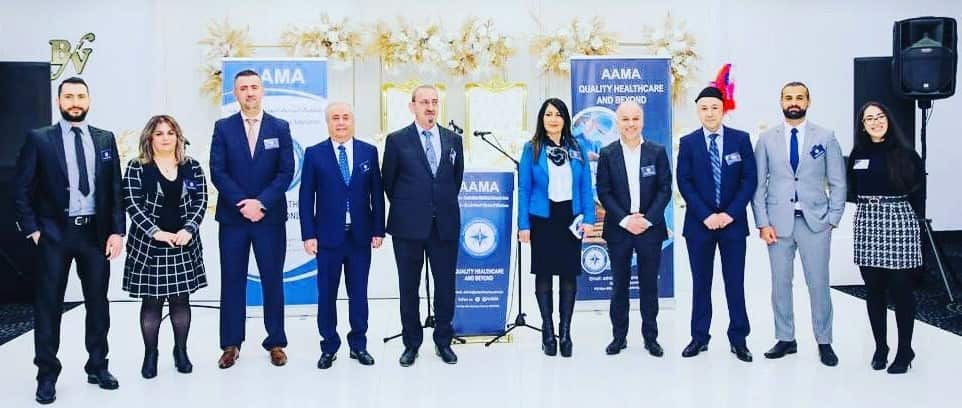 AAMA Assyrian Australian Medical Association 