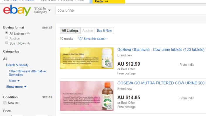 cow urine