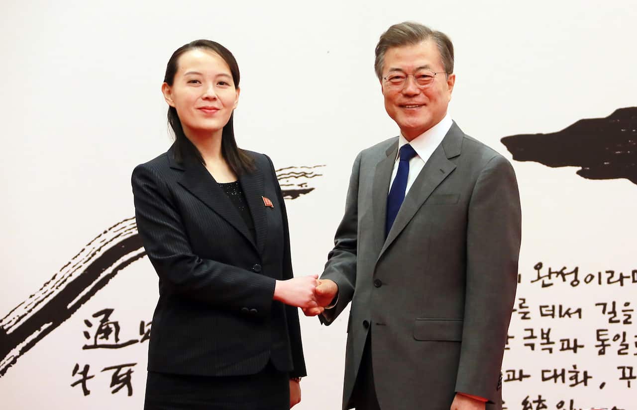 Moon jae-in with Kim Yong-jo