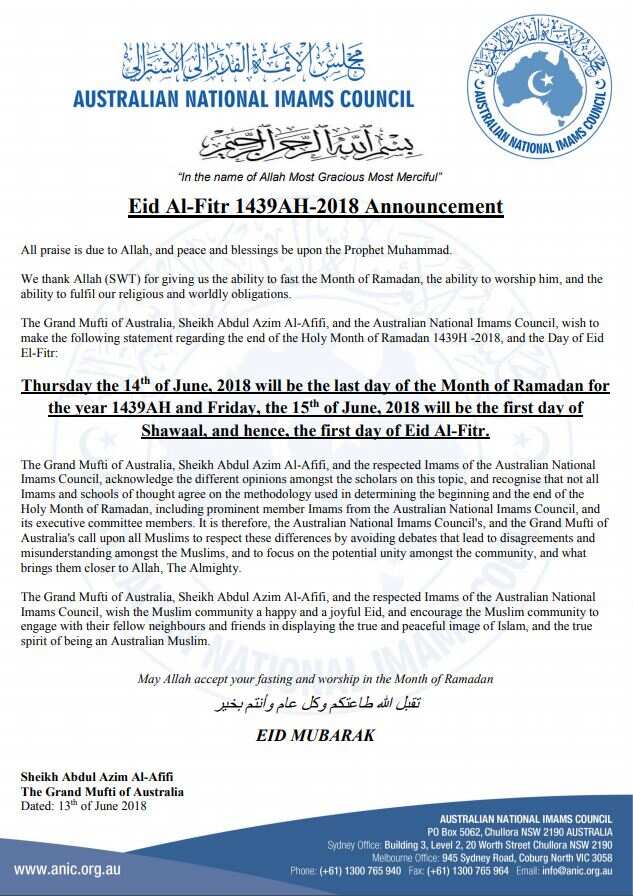 Eidulfitri