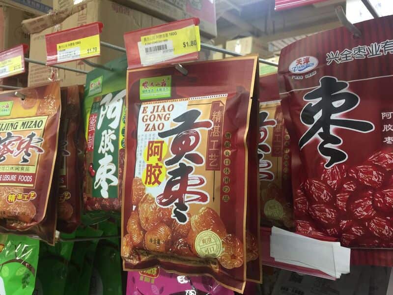 ejiao