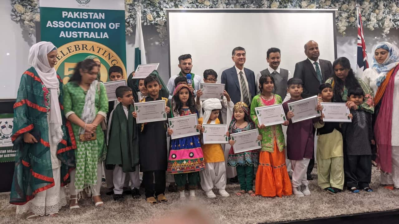 Award
