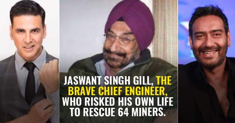 Jaswant Singh Gill