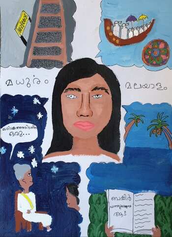 SBS National Languages Competition