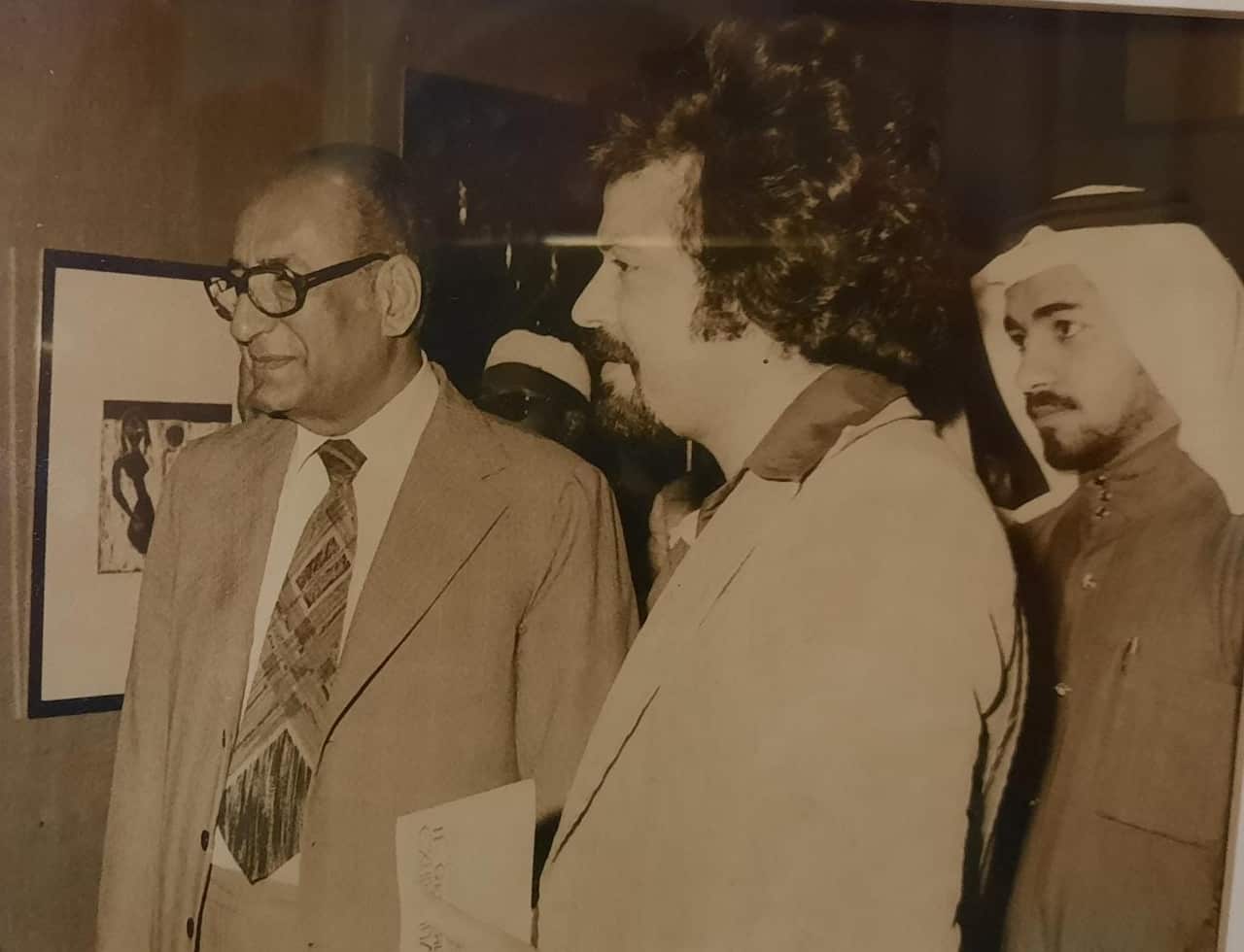 فؤاد تومايان