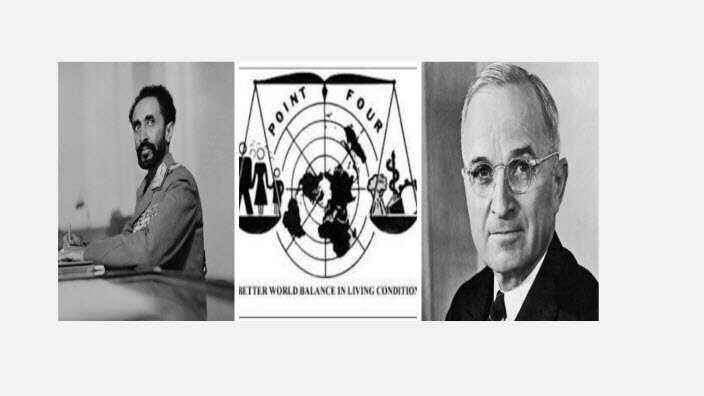 University of Gondar: One Referral Hospital for Seven Million People