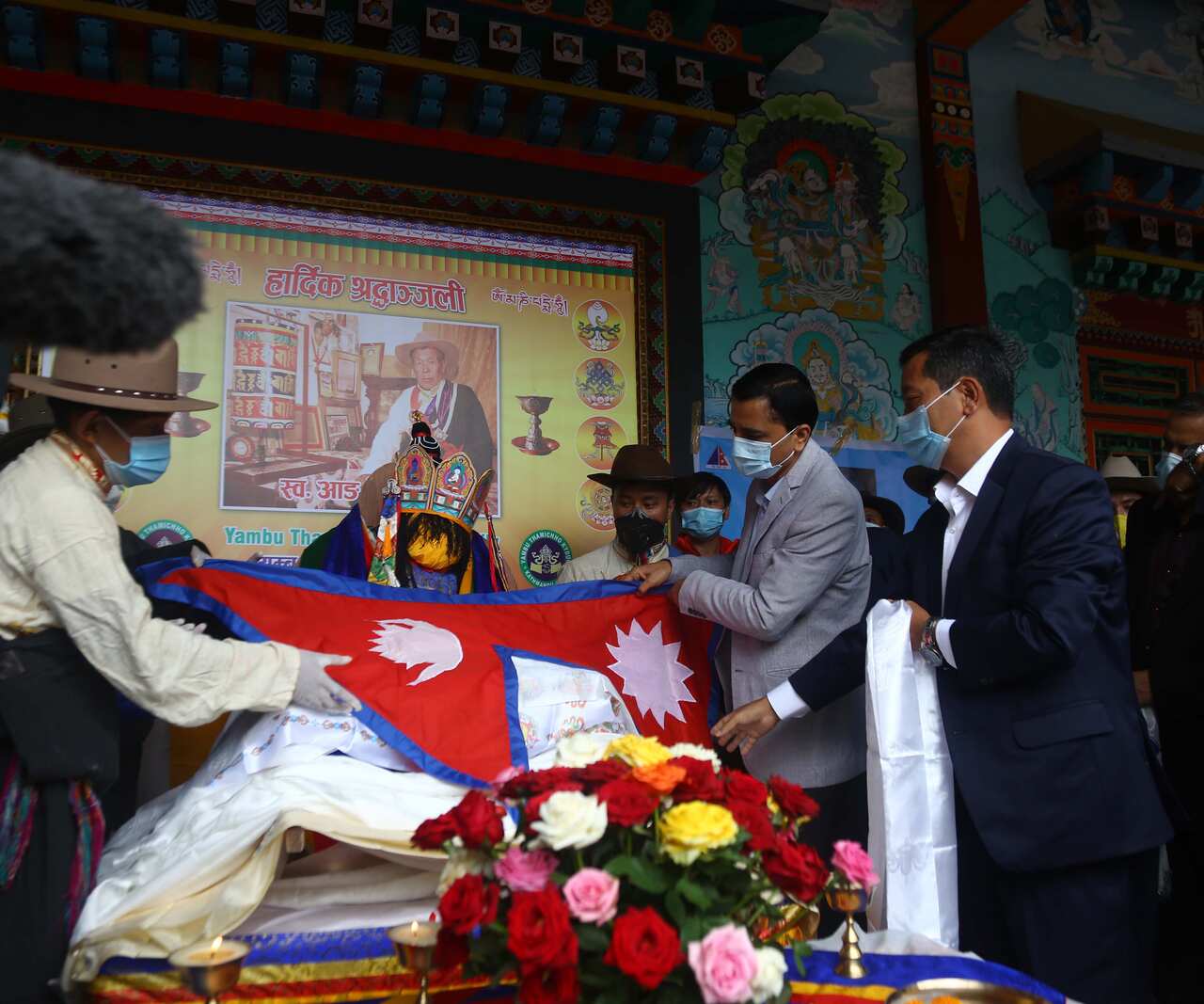 Funeral for mountaineer Ang Rita Sherpa in Nepal