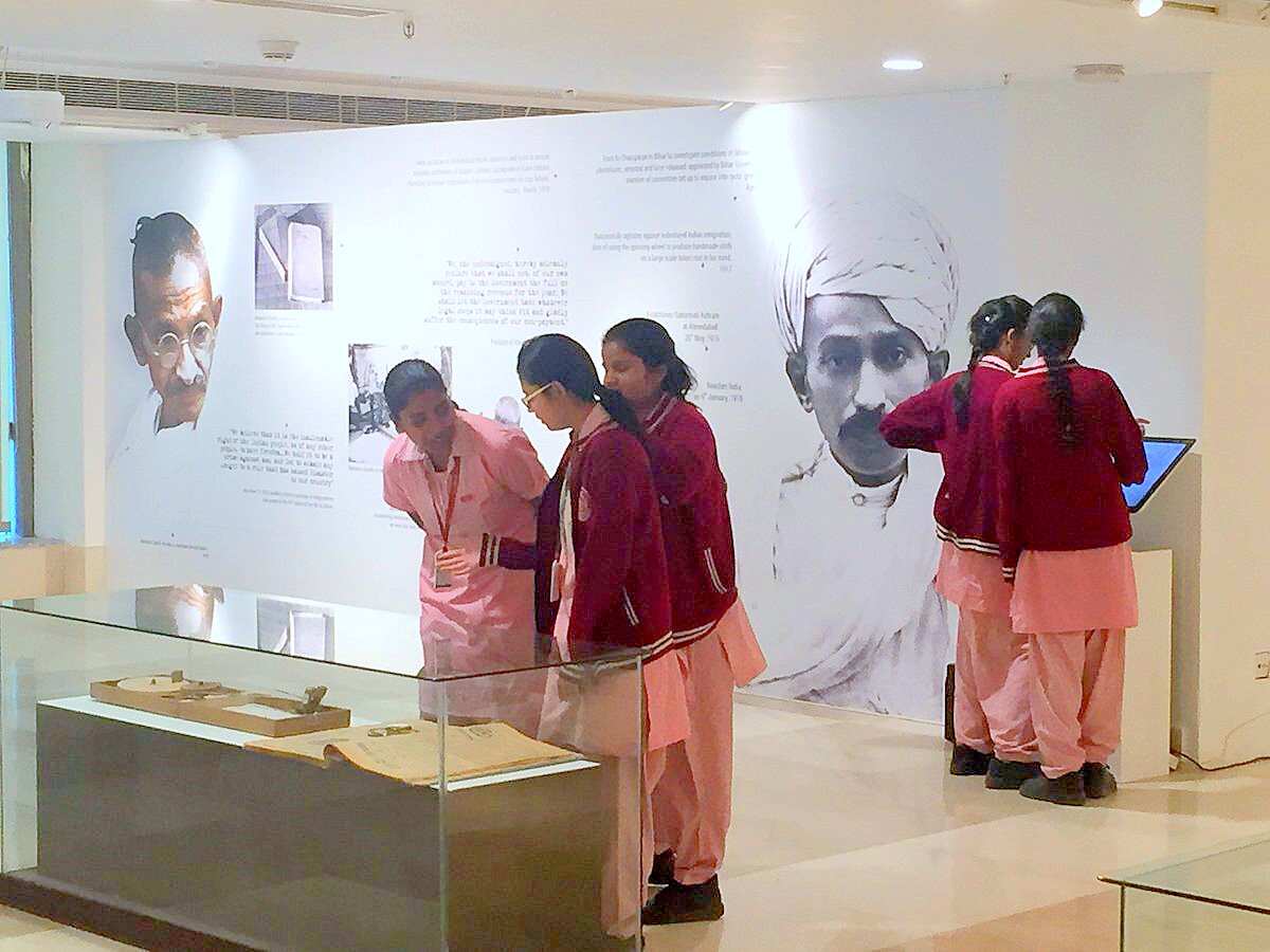 Mahatma Gandhi Exhibition