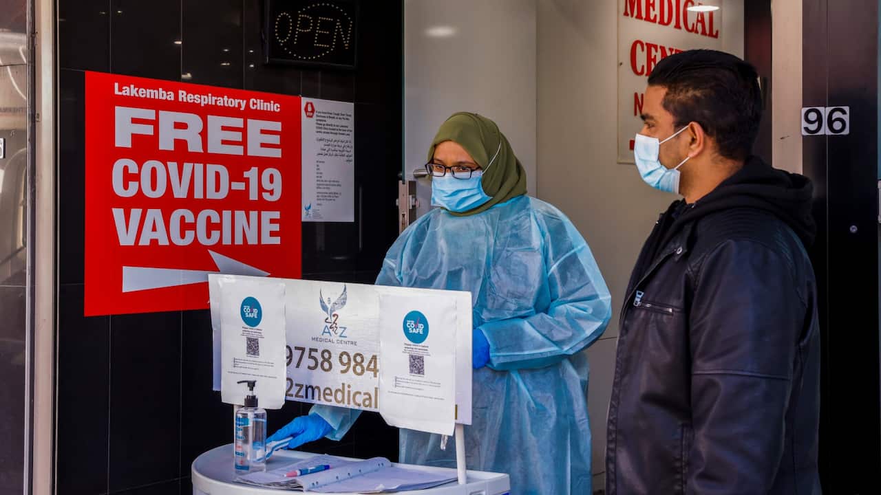 Австралийн эм, эмчилгээний хяналтын алба (TGA)-наас хүлээн зөвшөөрч байгаа юм