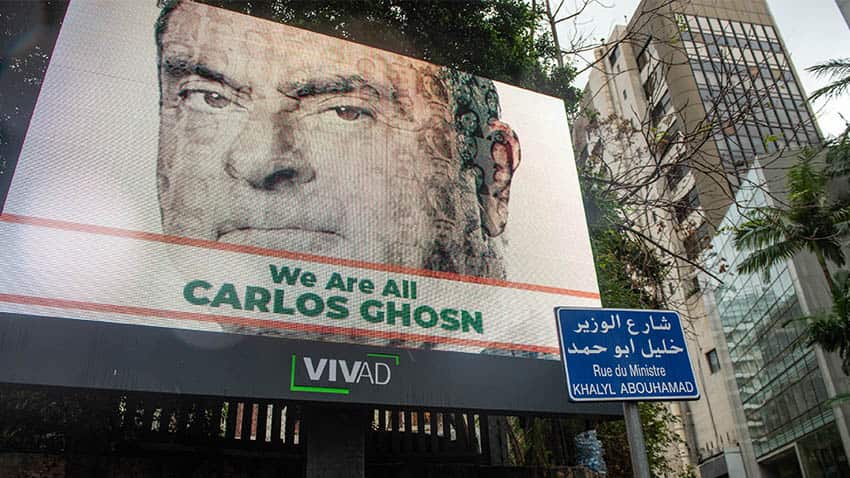 Billboard 