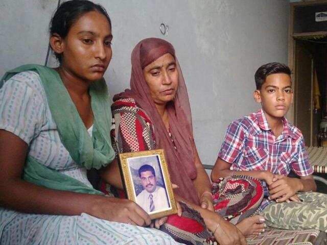Gurdip family