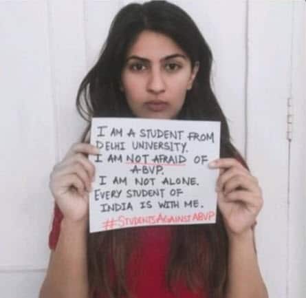 Gurmehar