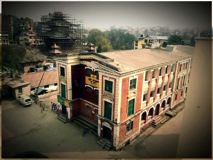 Guthi Sansthan