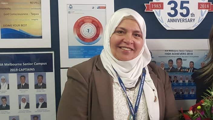 Hala Ibrahim