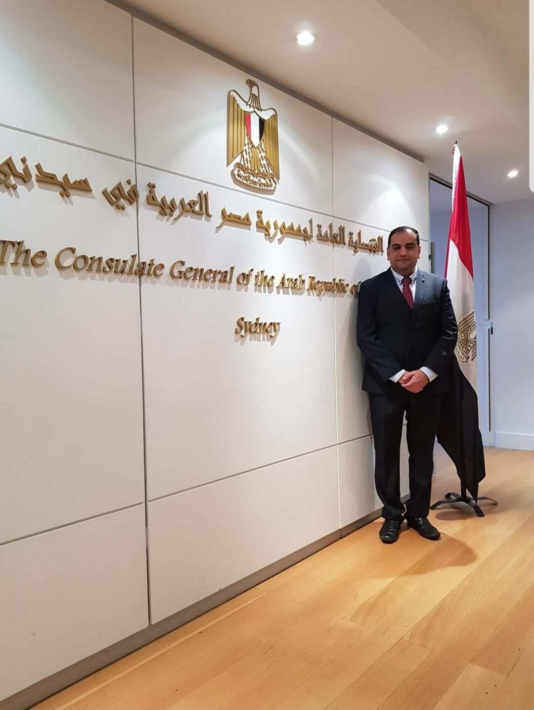 Hani Adel Egyptian Lawyer migrated to Australia
