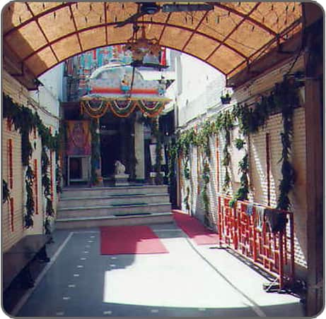 Temple