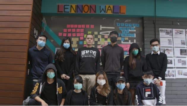 University of Queensland students from Hong Kong have built a solidarity ‘Lennon Wall’ - a collaged display of support messages to the protesters in Hong Kong. The Feed