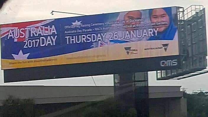Hijab billboard