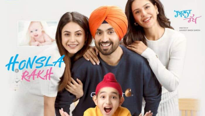 Honsla Rakh