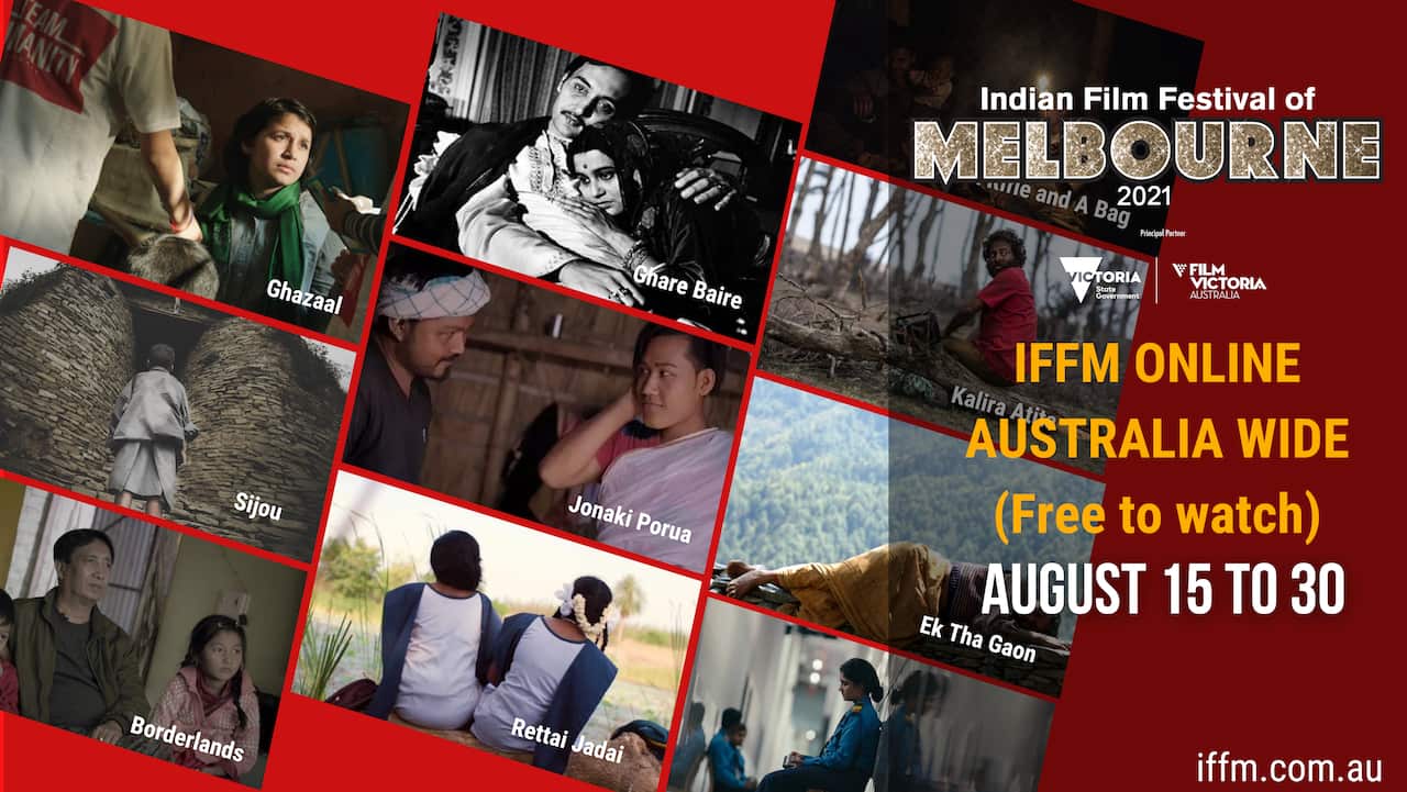 iffm