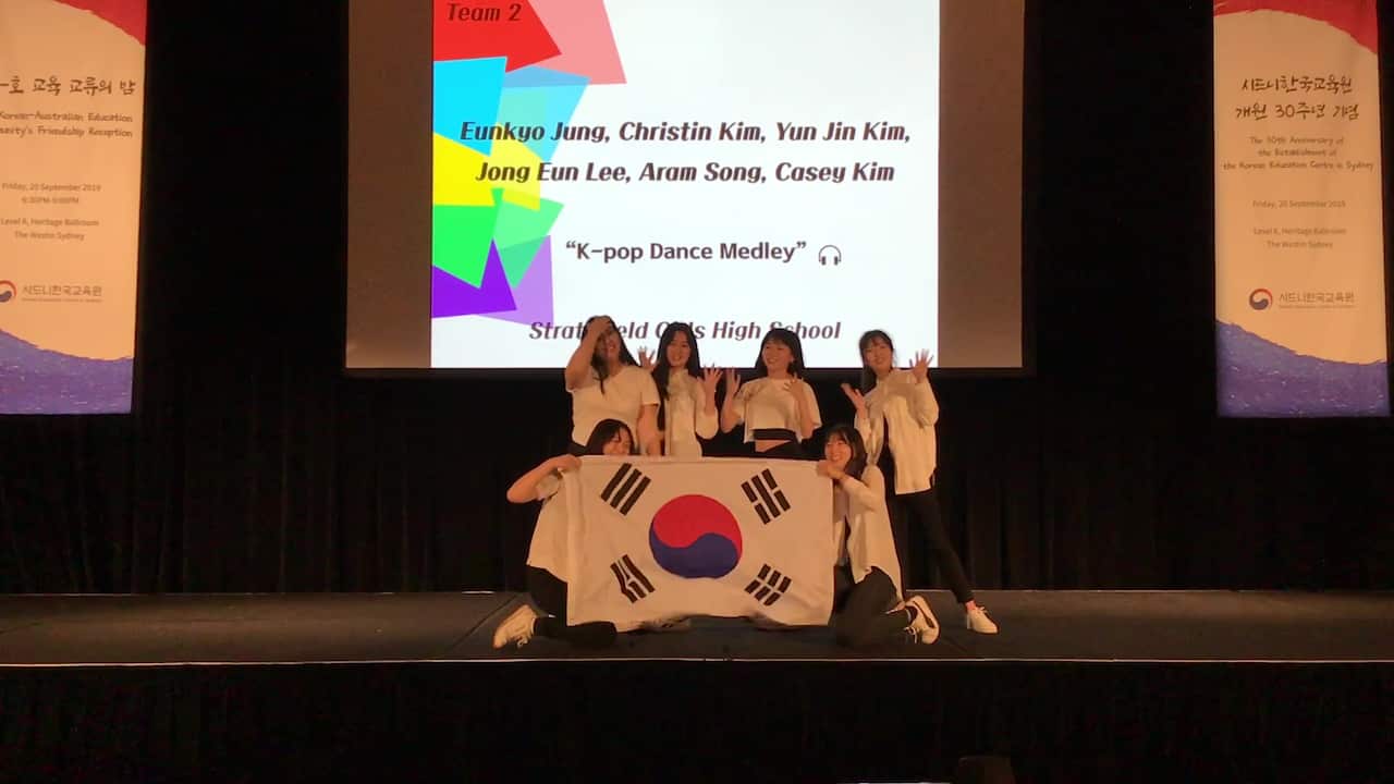 The Korean Education Centre in Sydney marks the 30th anniversary of its foundation in Australia.  
