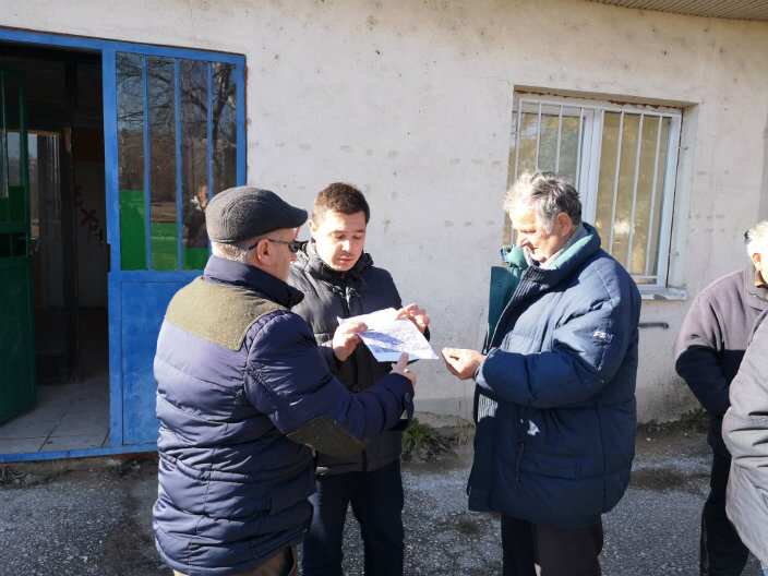 Macedonian Land Consolidation