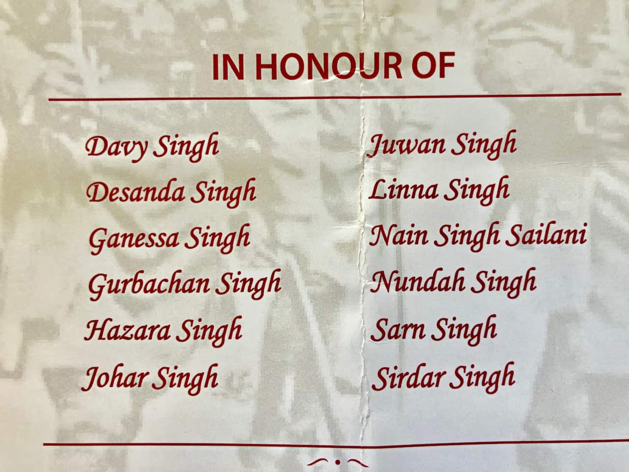 memorial