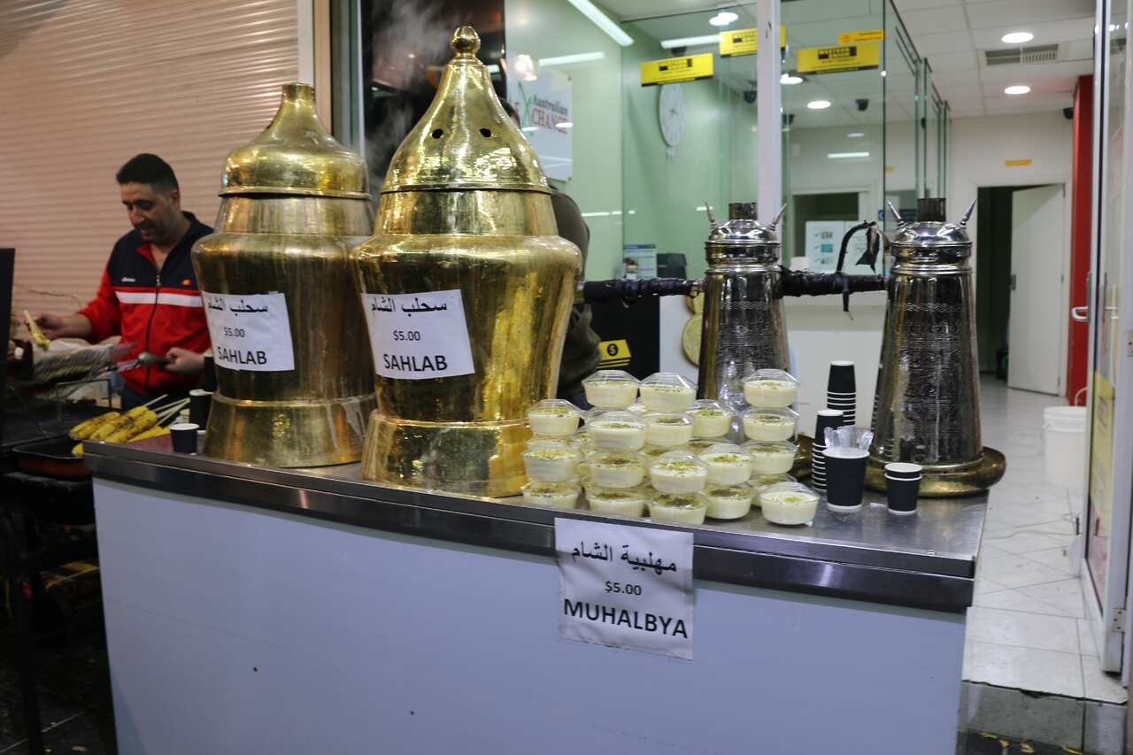 Lakemba