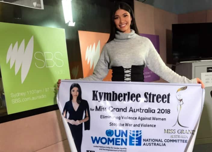 Kymberlee Street