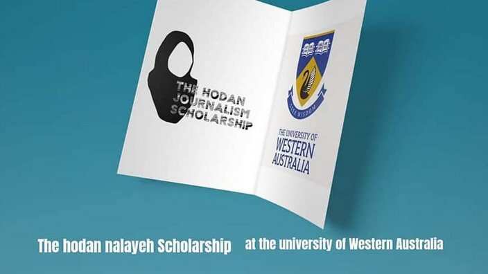 Hodan Nalayeh
