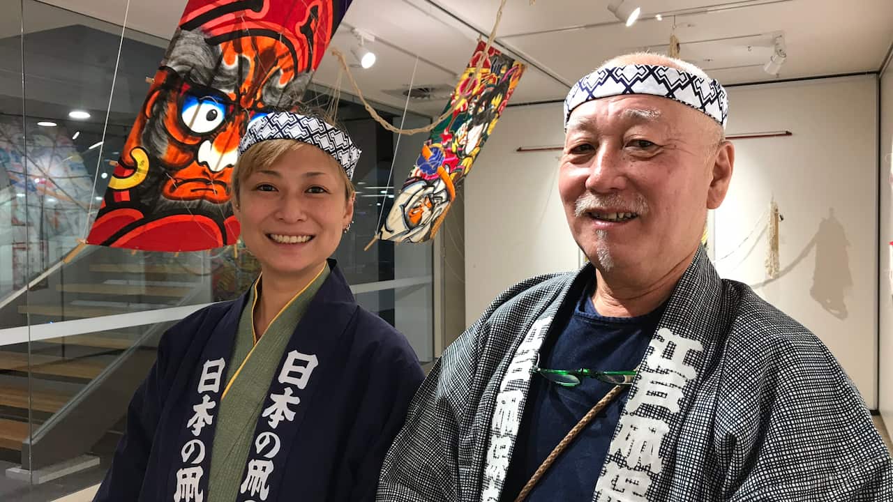 Edo kite Japanese