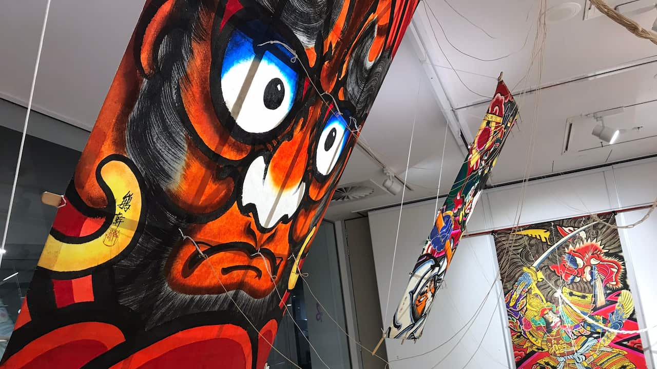 Edo kite