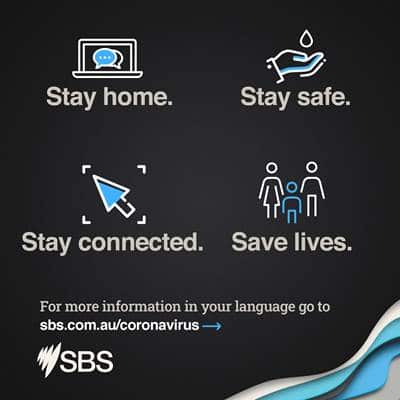 Stay home Safe Lives 