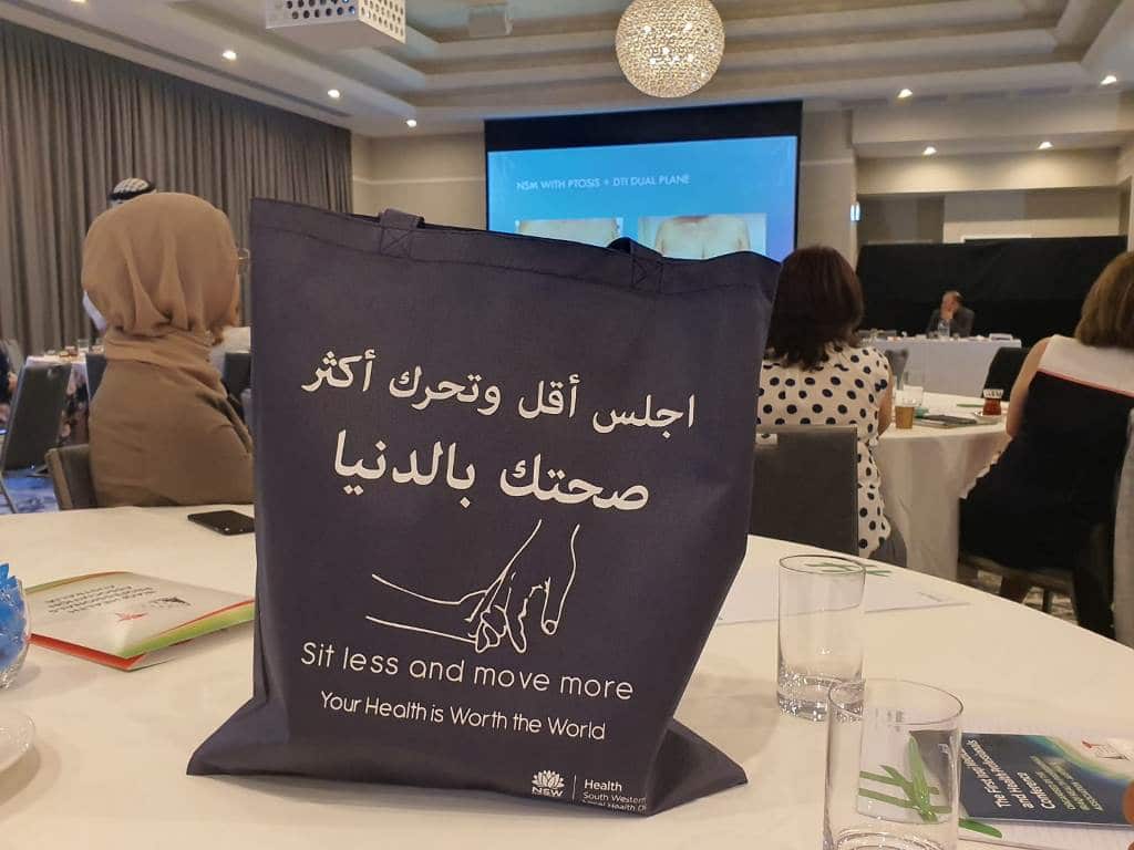 Iraqi Health professionals Association Australia conference