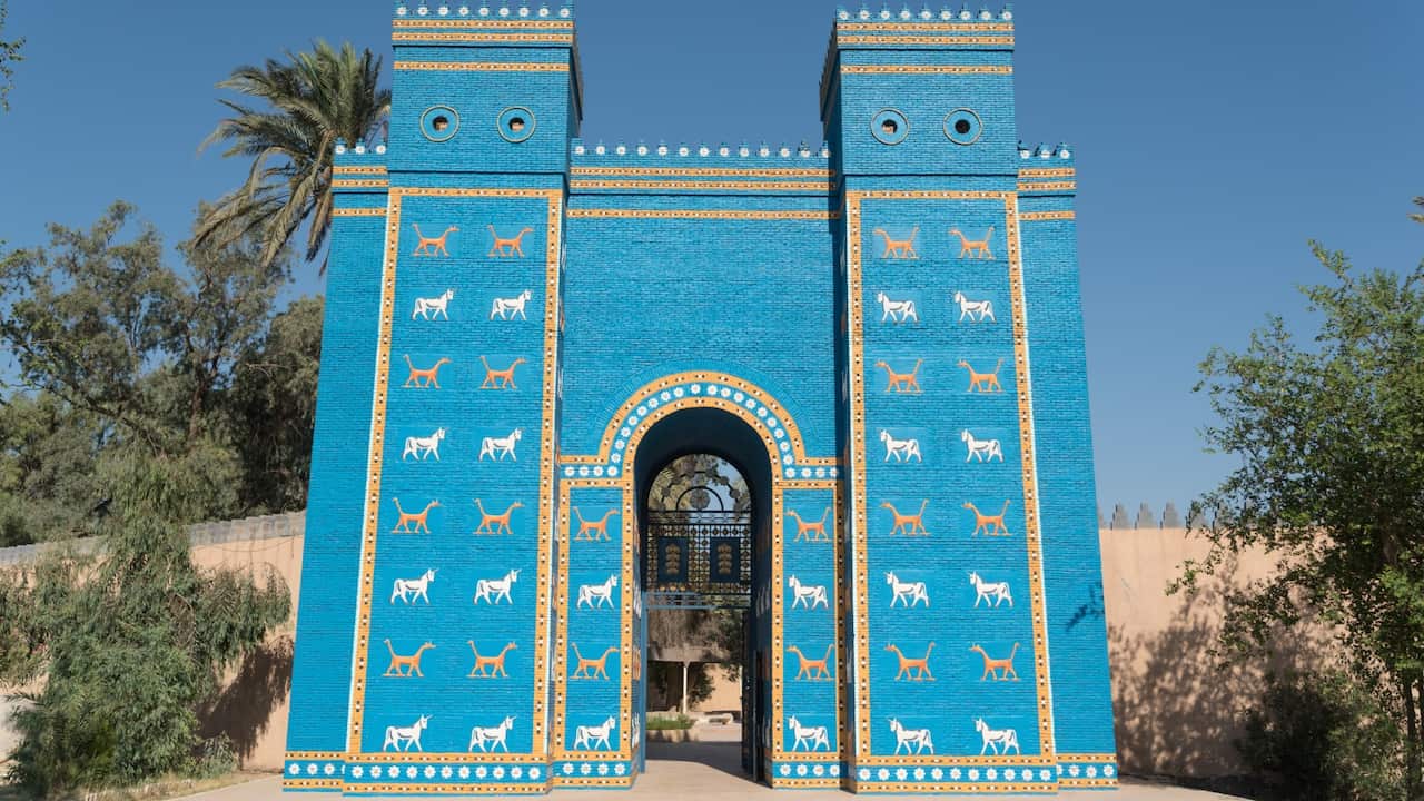 Ishtar Gates