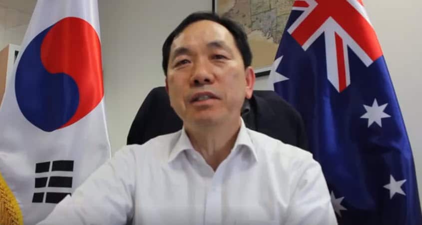 주멜번분관 전한인 총영사