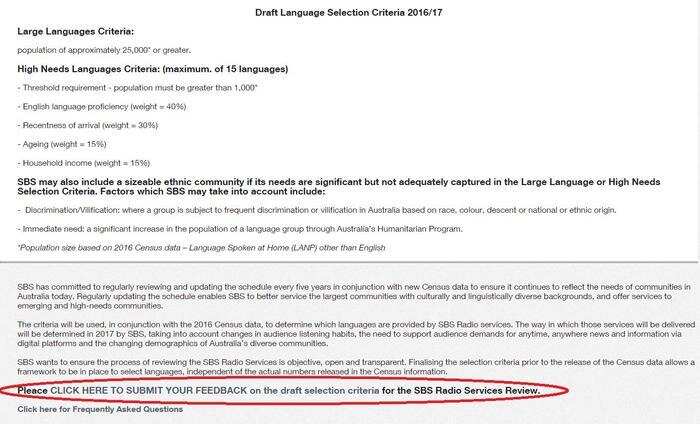 SBS community consultation - feedback