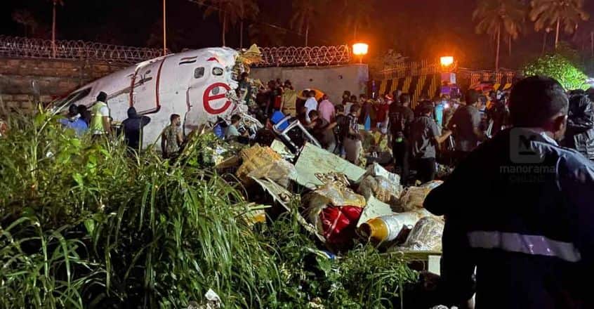 Karipur flight crash