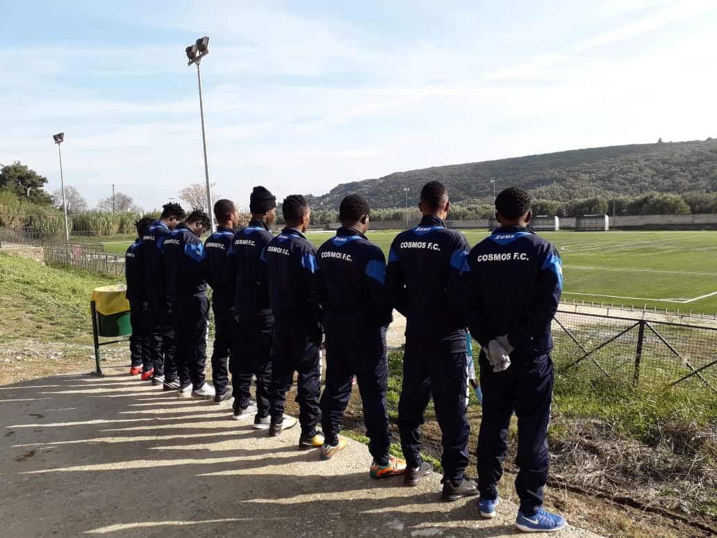 Kosmos FC