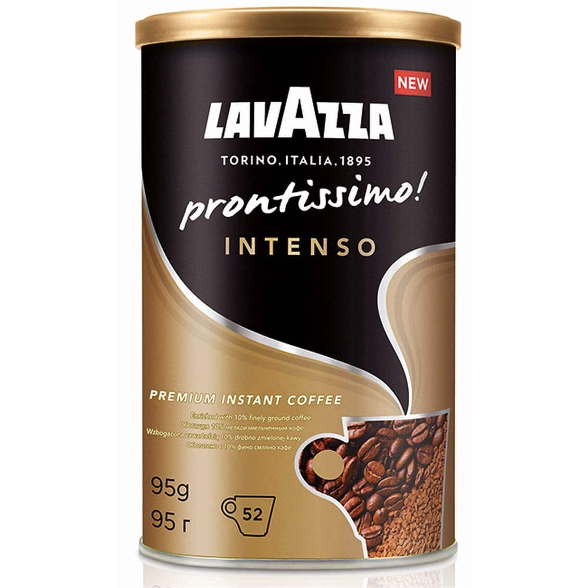 Lavazza coffee