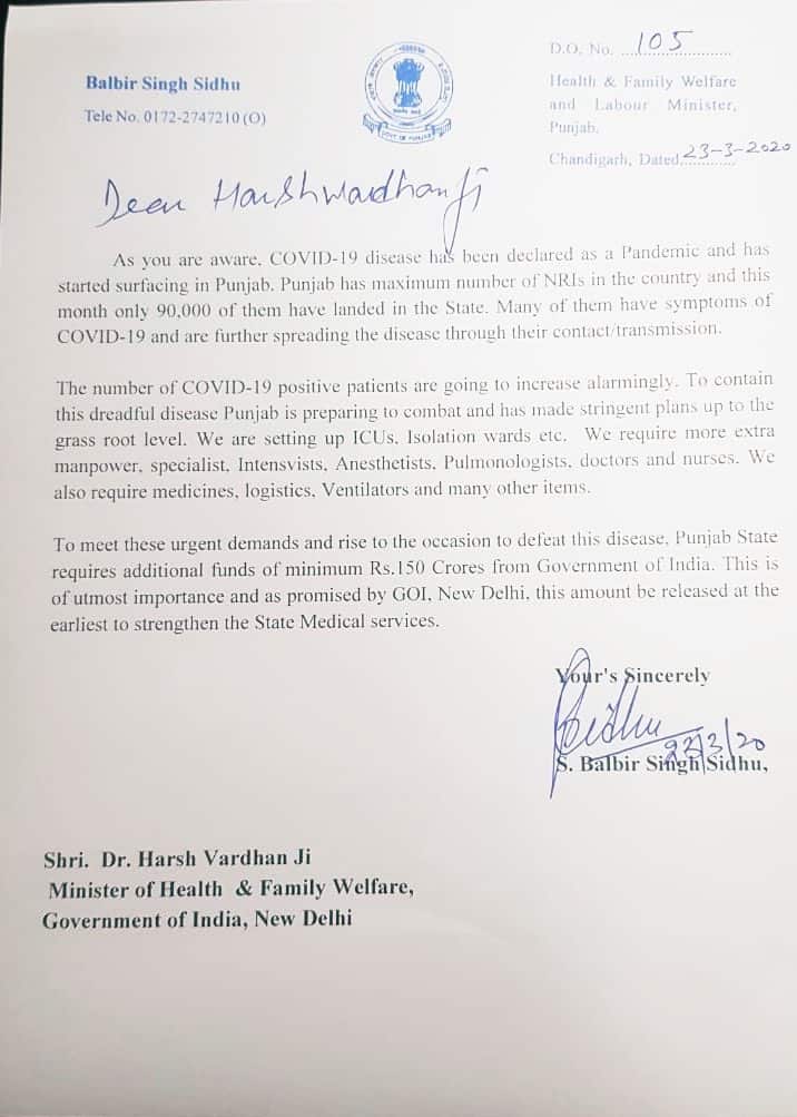 A letter written by the Punjab health minister to the central government.
