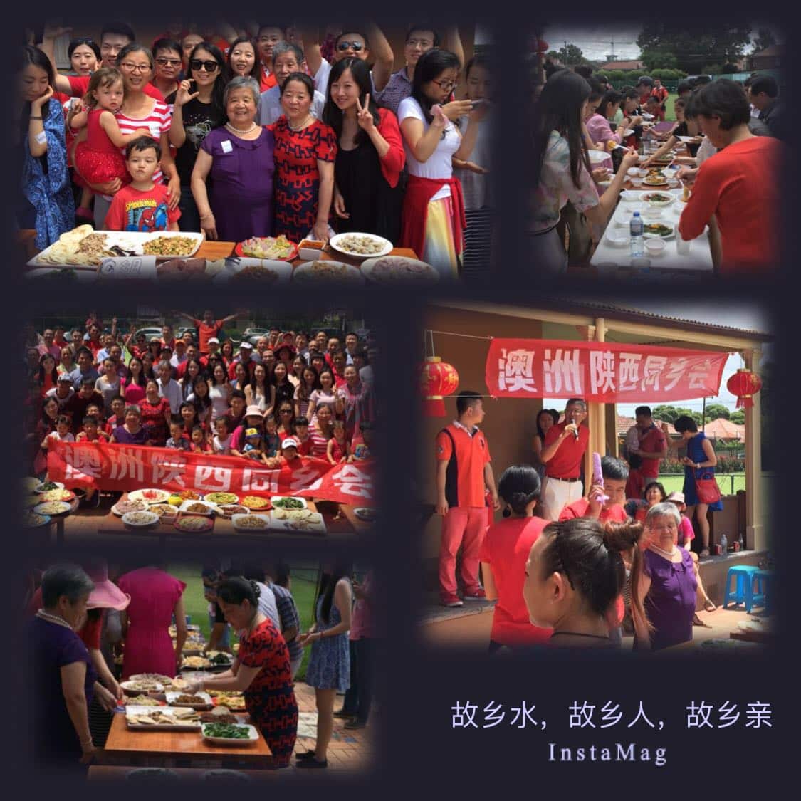 chinese new year comp