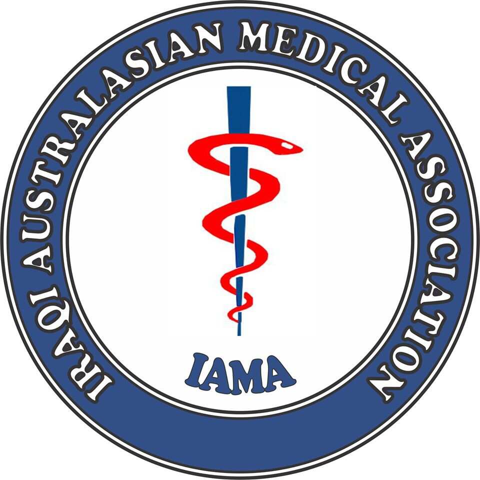 شعار الجمعية الطبية العراقية الاسترالية النيوزلندية 